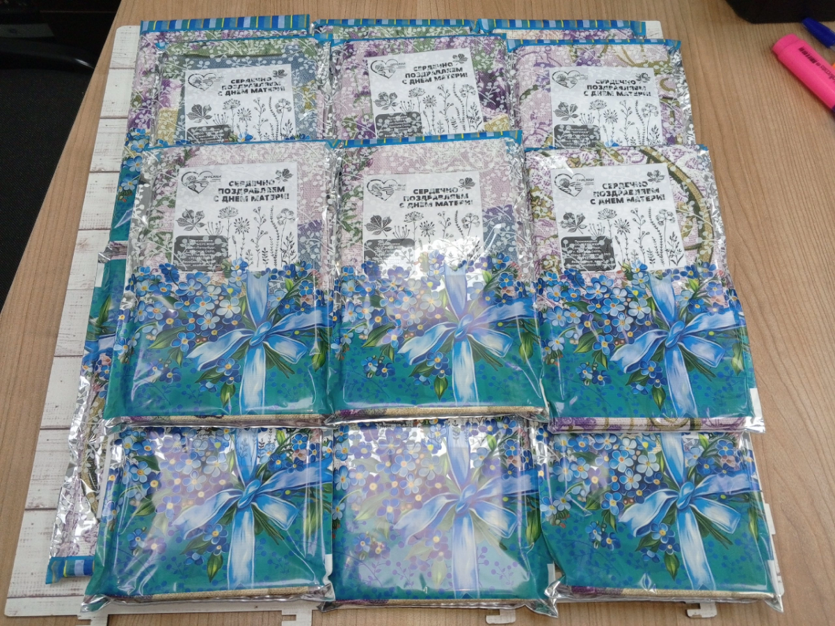 Профориентация школьников: экскурсия в "Бережки" | Сетка — социальная сеть от hh.ru