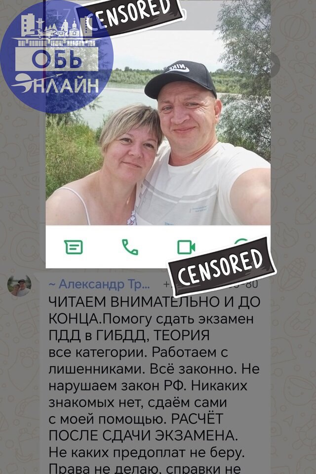 ↗ И вновь Александр спешит на помощь!!!
vk.com
Подробнее на https://vk.com/ob.gorod
#городобь #городобьонлайн #толмачево | Сетка — социальная сеть от hh.ru