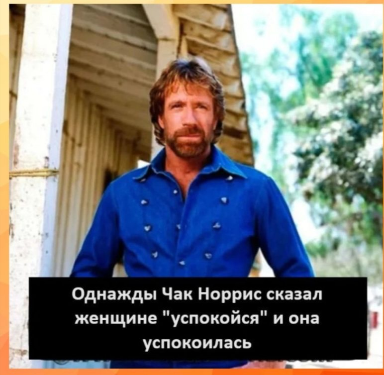 Лента заполнена бесполезными постами эйчаров | Сетка — социальная сеть от hh.ru