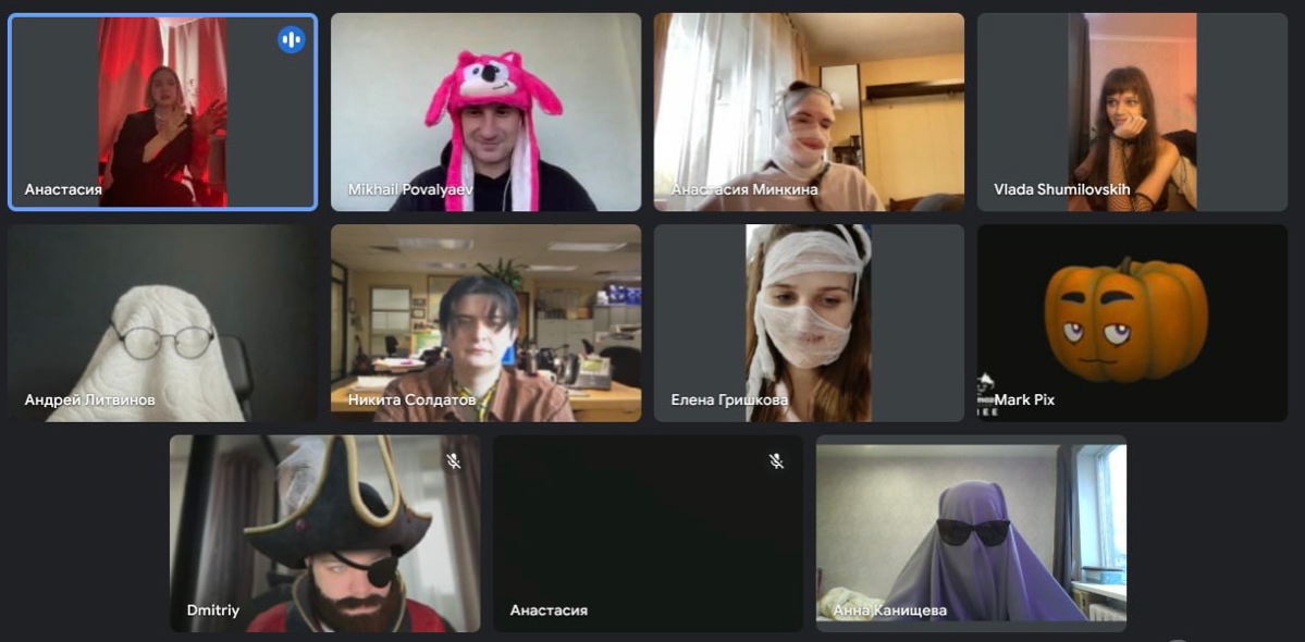 Закулисье команды IMpro
Как мы устроили онлайн-корпоратив в честь Хелуина 🎃
Задача была найти пару и нарядиться в страшный костюм. Получилось страшно смешно 😅
Кто вам понравился больше? | Сетка — социальная сеть от hh.ru