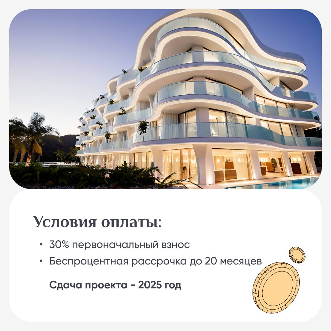 🔎🔎🔎🔎🔎🌊 Lux Golden Wave – элитный жилой комплекс клубного типа в Батуми в шаговой доступности до моря (50 м) с шикарным видом на побережье.
⏰ Срок сдачи – 2025 год.💰 Стоимость от 1 650 $/кв.м | Сетка — социальная сеть от hh.ru