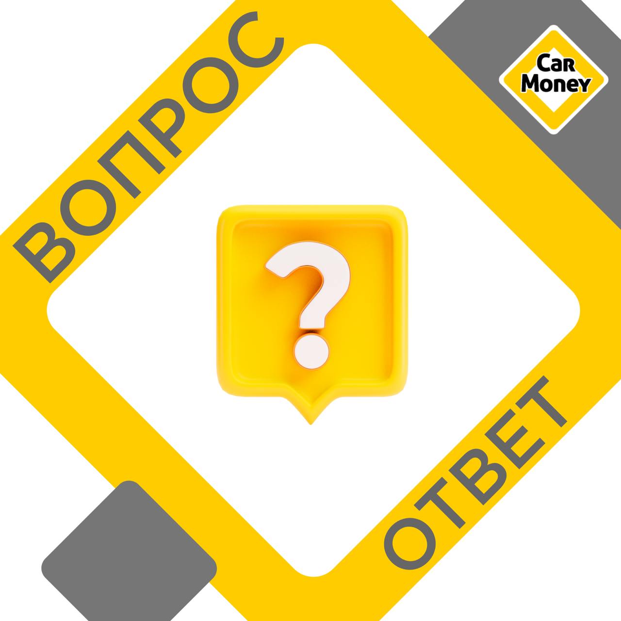 🔶Мы собрали ответы на часто задаваемые вопросы | Сетка — социальная сеть от hh.ru