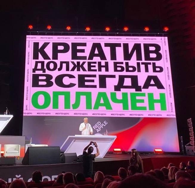 Или бренд менеджер отхуячен | Сетка — социальная сеть от hh.ru