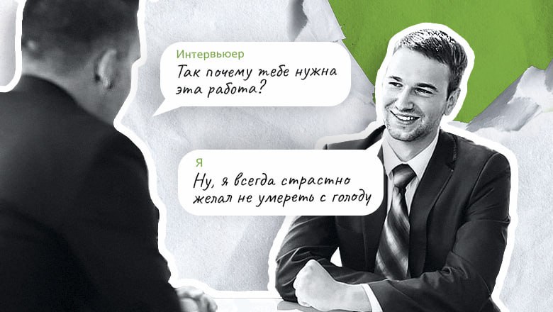 14 вопросов, которые могут задать на любом техническом собеседовании инженера ЦОД
https://habr.com/ru/companies/first/articles/858184/ | Сетка — социальная сеть от hh.ru