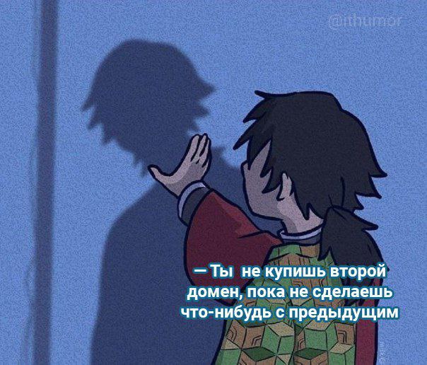 #js #javascript #nodejs #backend #frontend #tech #it #humor #developer #meme | Сетка — социальная сеть от hh.ru