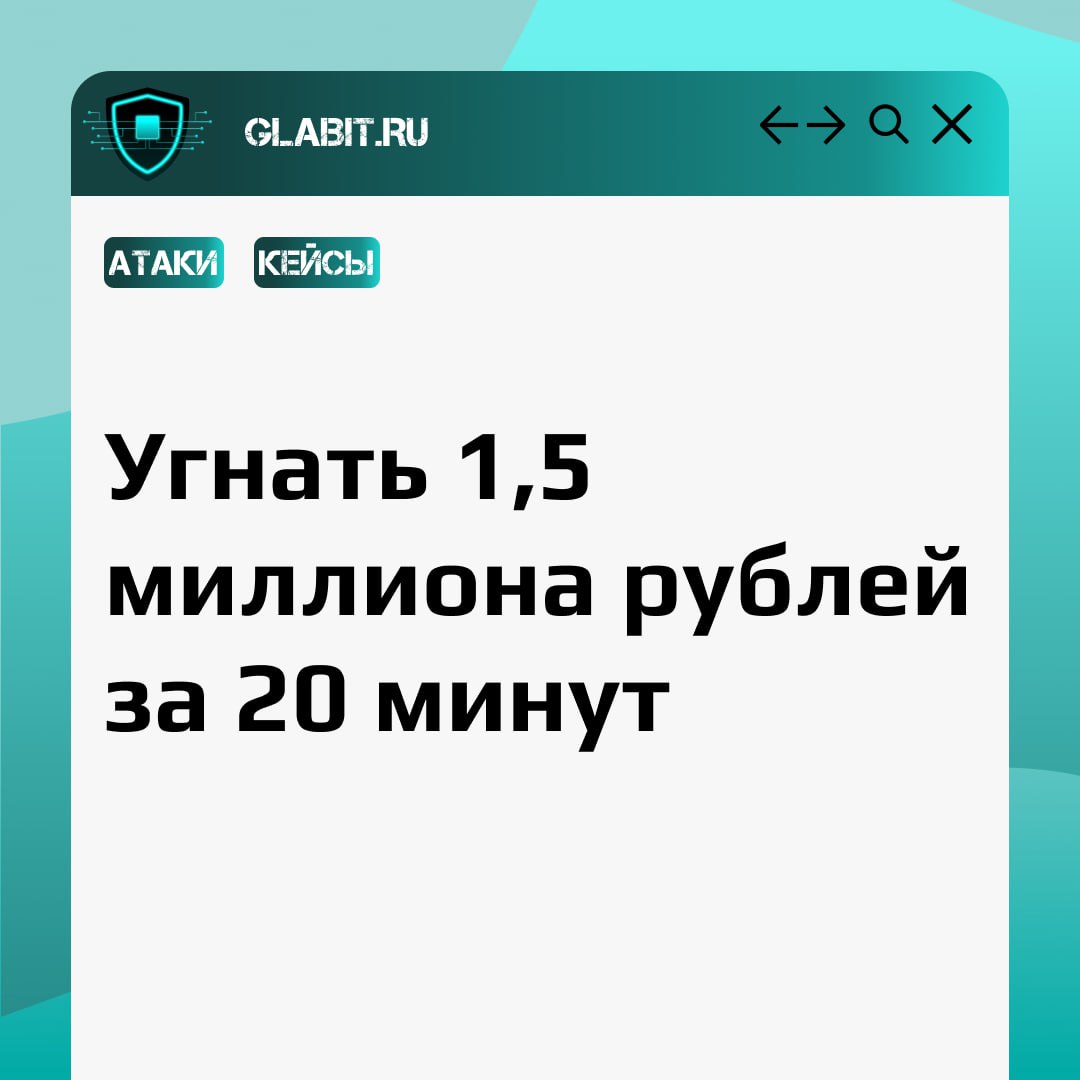 💸 Угнать 1,5 миллиона за 20 минут
Торговля на маркетплейсах становится все более актуальным способом ведения бизнеса | Сетка — социальная сеть от hh.ru