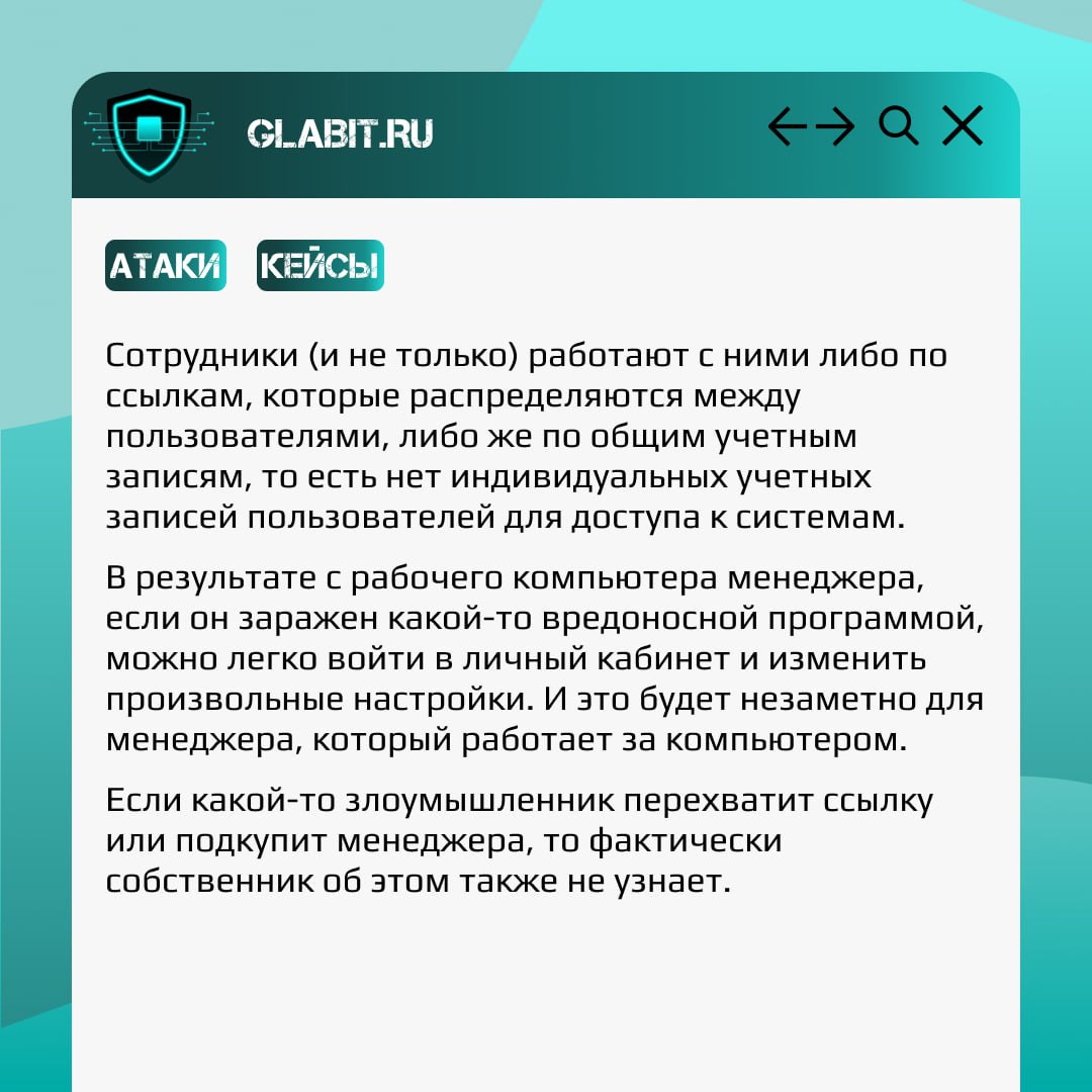 💸 Угнать 1,5 миллиона за 20 минут
Торговля на маркетплейсах становится все более актуальным способом ведения бизнеса | Сетка — социальная сеть от hh.ru