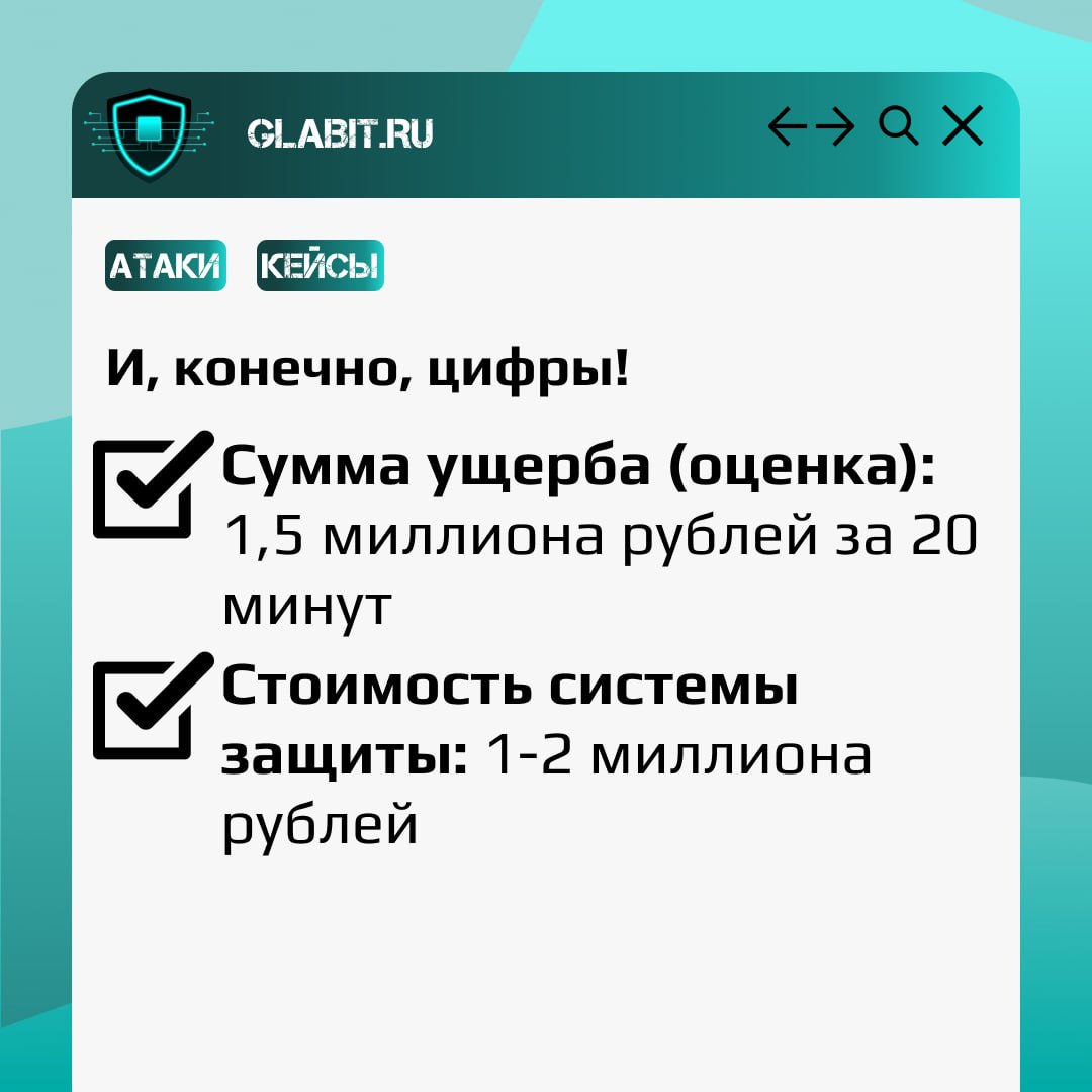 💸 Угнать 1,5 миллиона за 20 минут
Торговля на маркетплейсах становится все более актуальным способом ведения бизнеса | Сетка — социальная сеть от hh.ru