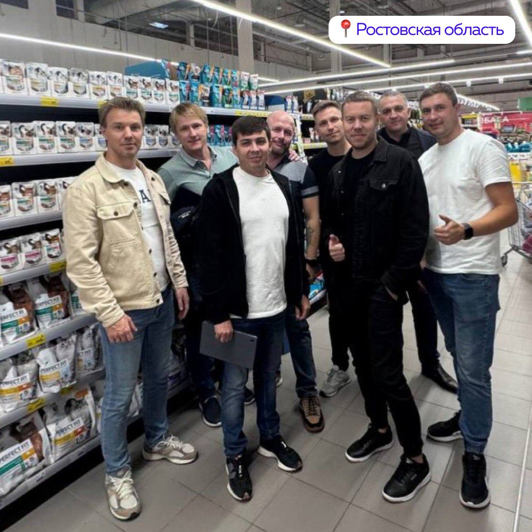 🗣В прошлом месяце в Ростовской области провели несколько визитов в топовые торговые сети вместе с заказчиками и отметили крутую реализацию рекомендованной планограммы | Сетка — социальная сеть от hh.ru