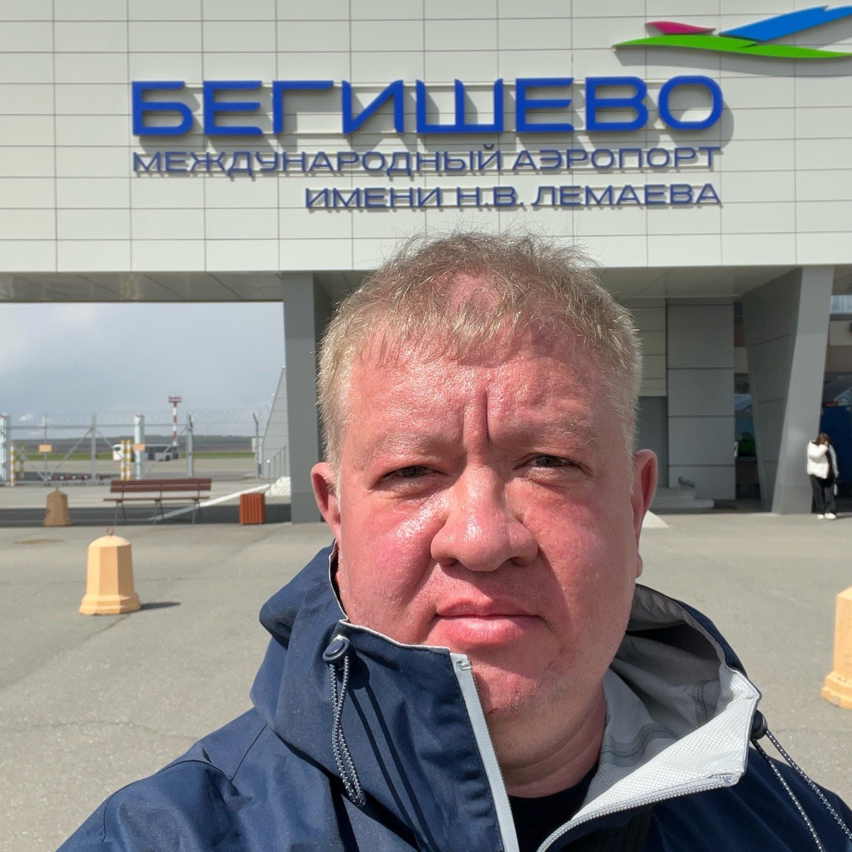 Руслан Валиев