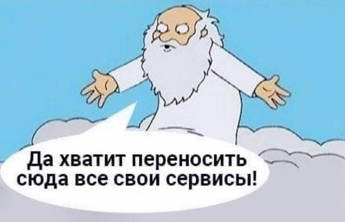 🚀@itaxaxa | Сетка — социальная сеть от hh.ru