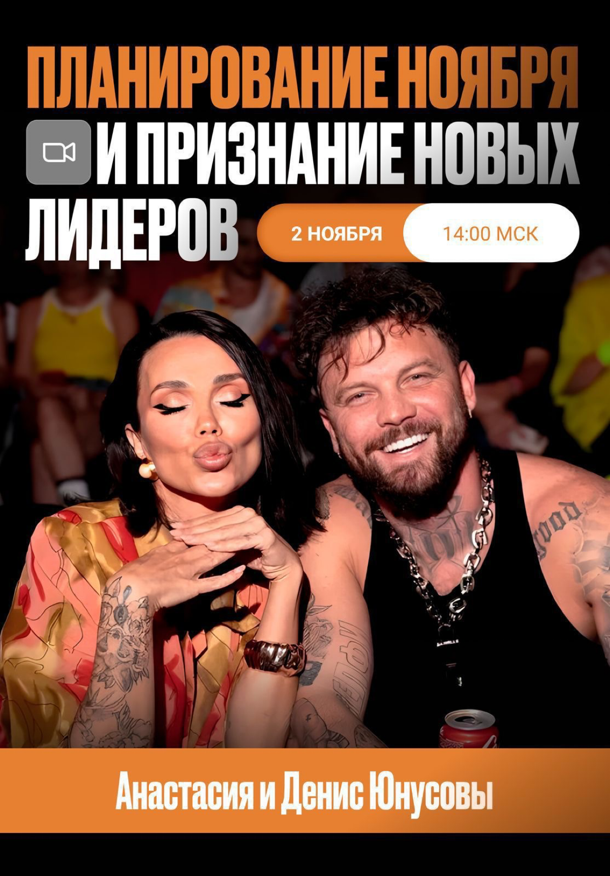МУЖЧИНЫ ПОТРЯСАЮЩЕ делают две вещи: жарят картошку и и прокручивают на вертеле💸💸💸 бизнес-проекты 🔥(ну еще, конечно, кое-что🫦но там есть нюансы🤓)❤️‍🔥 и в том и в другом случае вкусно😌лично мне! Когда м... | Сетка — социальная сеть от hh.ru