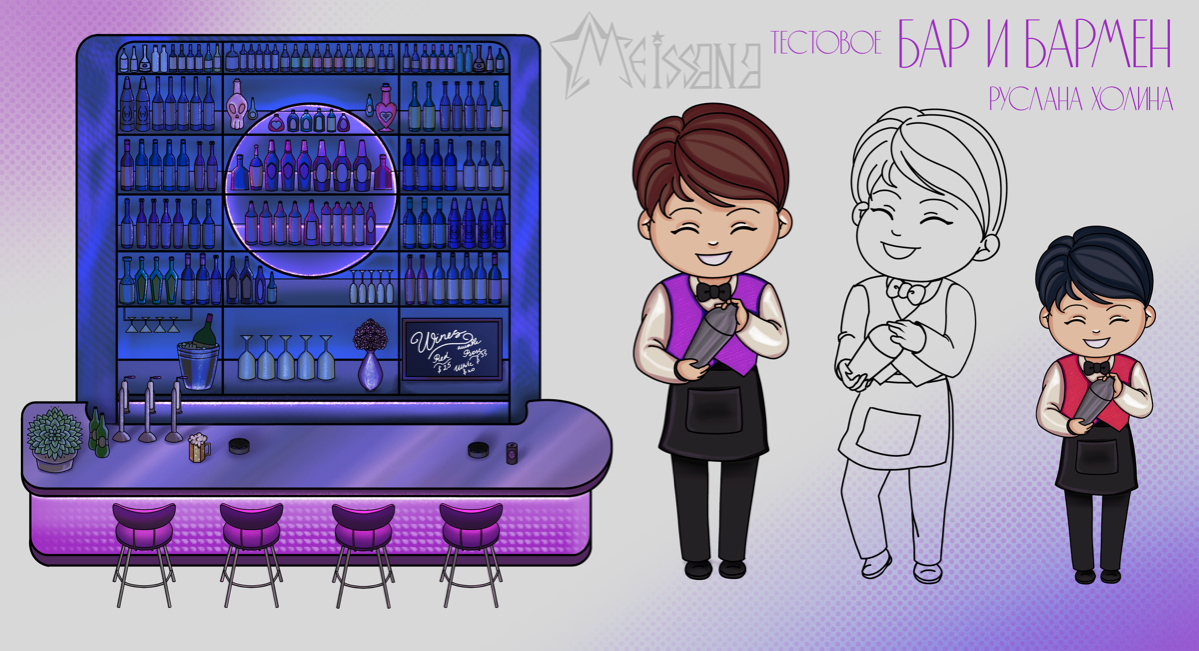 Почему я больше не трачу время на бесплатные тестовые | Сетка — социальная сеть от hh.ru