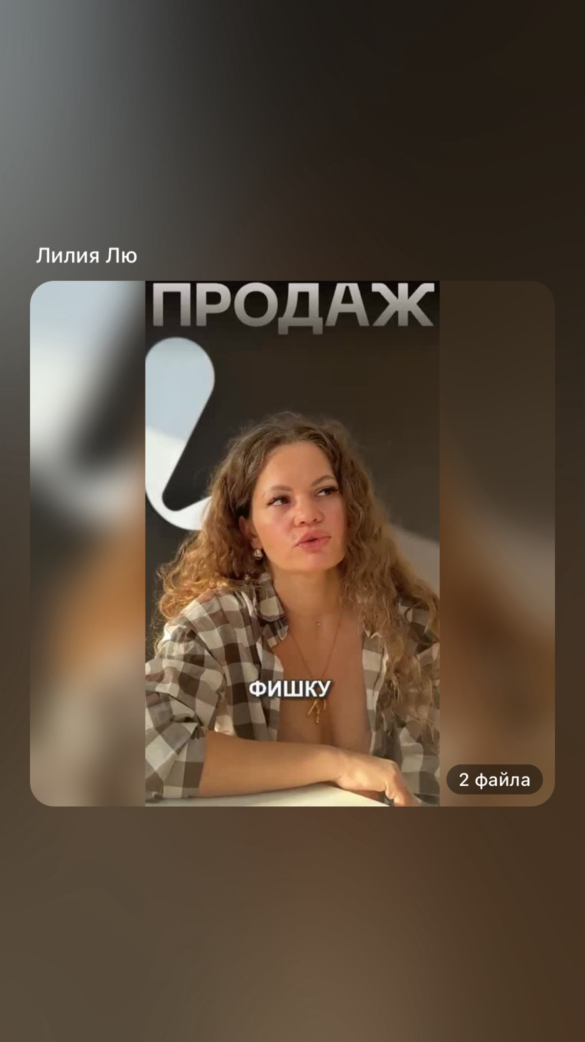Давайте поиграем💪💪💪ПРИЗ - 300к🤪🤪🤪
Да начнутся голодные игры💸💸💸
21 ноября стартует новый интересный проект! это старт, который не стоит пропускать | Сетка — социальная сеть от hh.ru