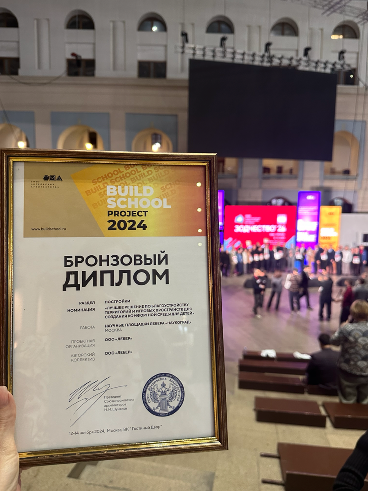 Зодчество закончилось, если кому интересно 😅
Может стихи начать писать? | Сетка — социальная сеть от hh.ru