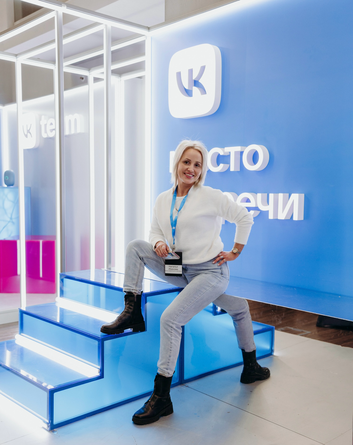 VK Реклама: решения для бизнеса
Ну, что погнали?) Итоги VK Day и только самые точные и верные шаги от меня - эксперта ВК: от новых возможностей в продвижении сообществ до исключительных стратегий!
Нов... | Сетка — социальная сеть от hh.ru