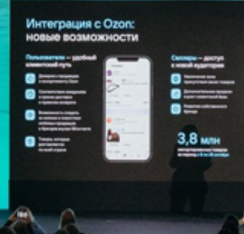 VK Реклама: решения для бизнеса
Ну, что погнали?) Итоги VK Day и только самые точные и верные шаги от меня - эксперта ВК: от новых возможностей в продвижении сообществ до исключительных стратегий!
Нов... | Сетка — социальная сеть от hh.ru
