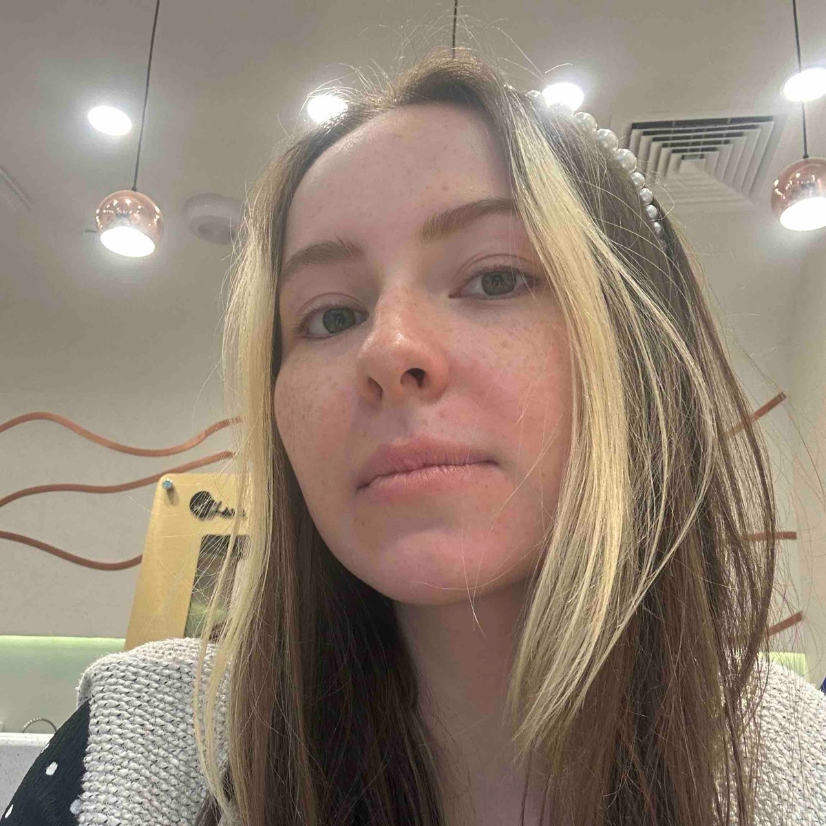 Дарья Леонтьева