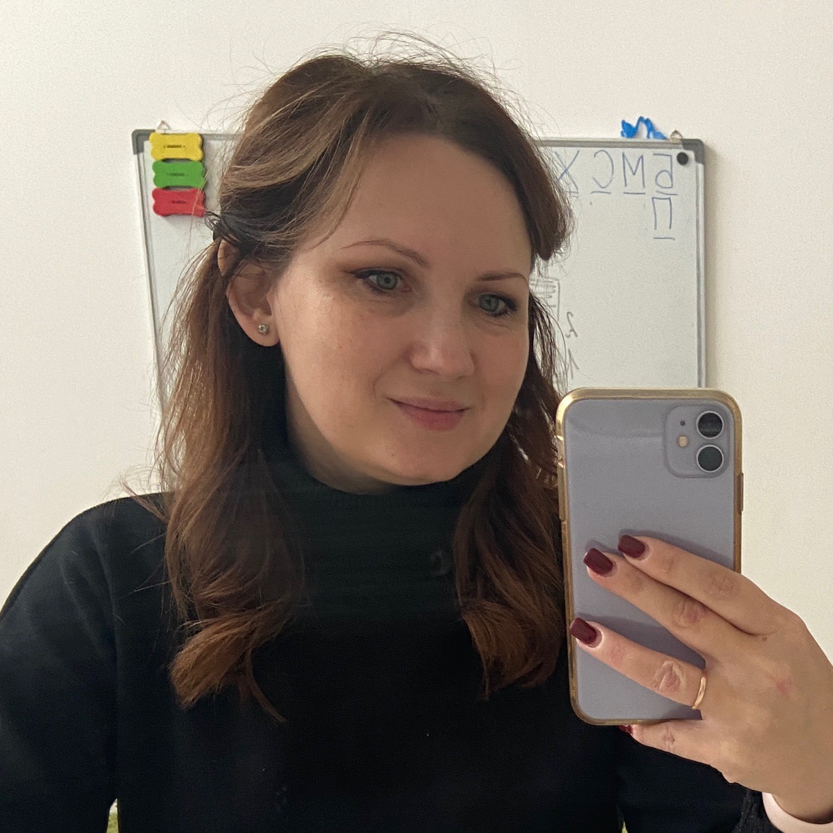 Елена Мочалова