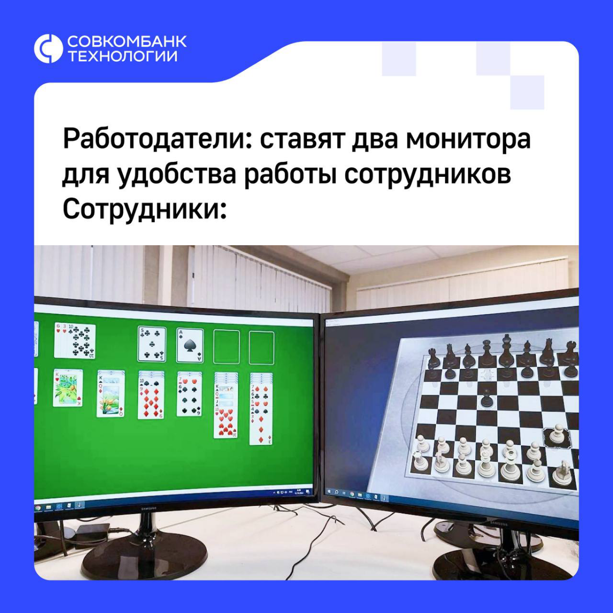 🕘 Фича замедления времени с помощью отложенного вызова debugger в консоли DevTools 🕘 

Простой способ проверить состояние элементов страницы в нужный момент времени ✔️ 

Часто необходимо временно оста... | Сетка — социальная сеть от hh.ru