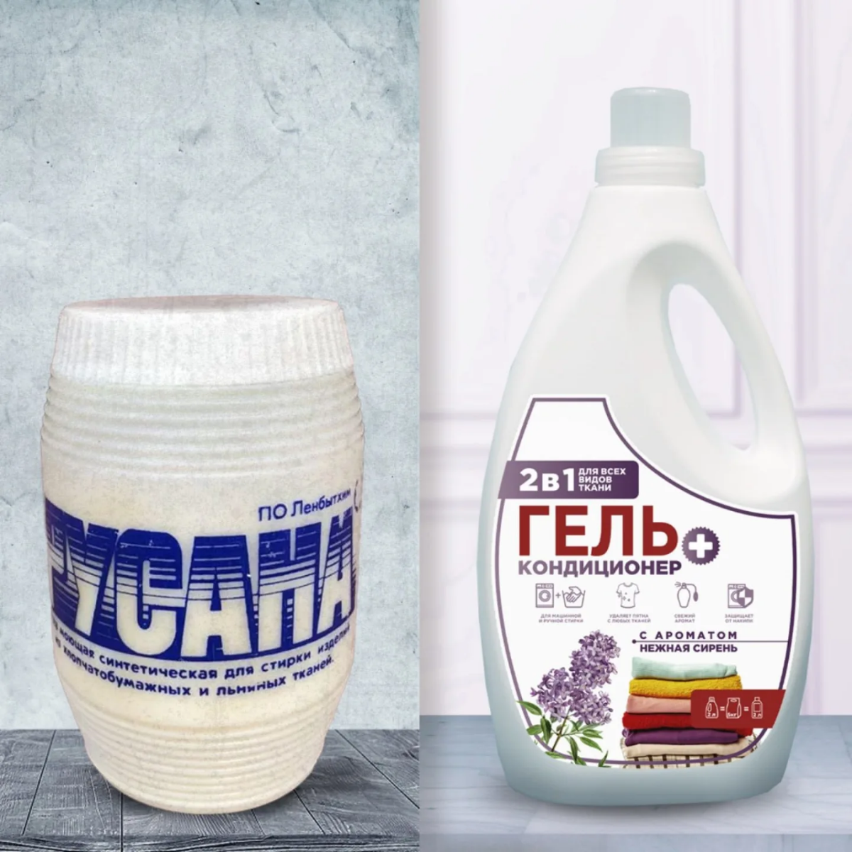 Современные этикетки сильно отличаются от советских, не правда ли? ☺️
Сложно сравнить их с точки зрения художественной ценности (да мы и не собираемся) | Сетка — социальная сеть от hh.ru