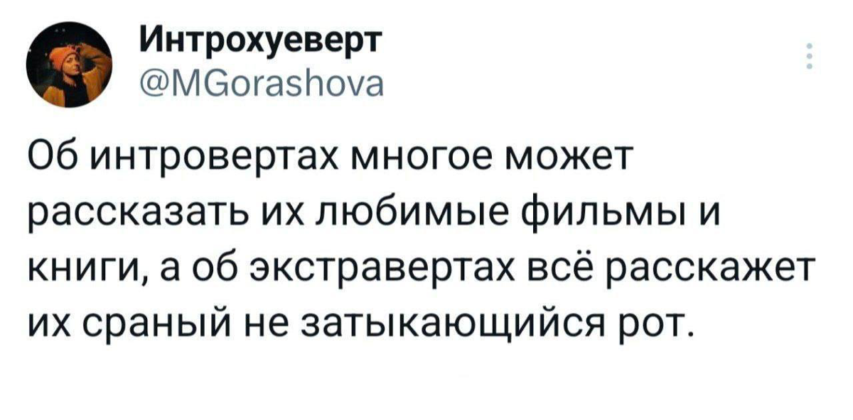 #пятничное
#career | Сетка — социальная сеть от hh.ru