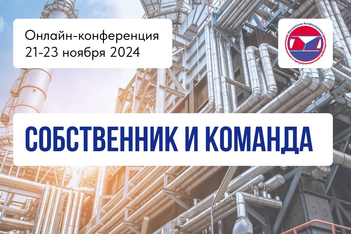 Как развивать бизнес руками команды единомышленников в условиях дефицита кадров?
Когда 16 лет назад я начал получать первый управленческий опыт (став главредом кроссплатформенного корпоративного СМИ),... | Сетка — социальная сеть от hh.ru