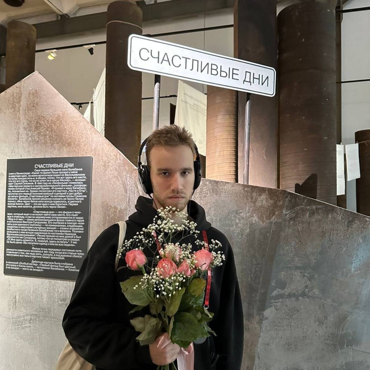 Владислав Разуваев