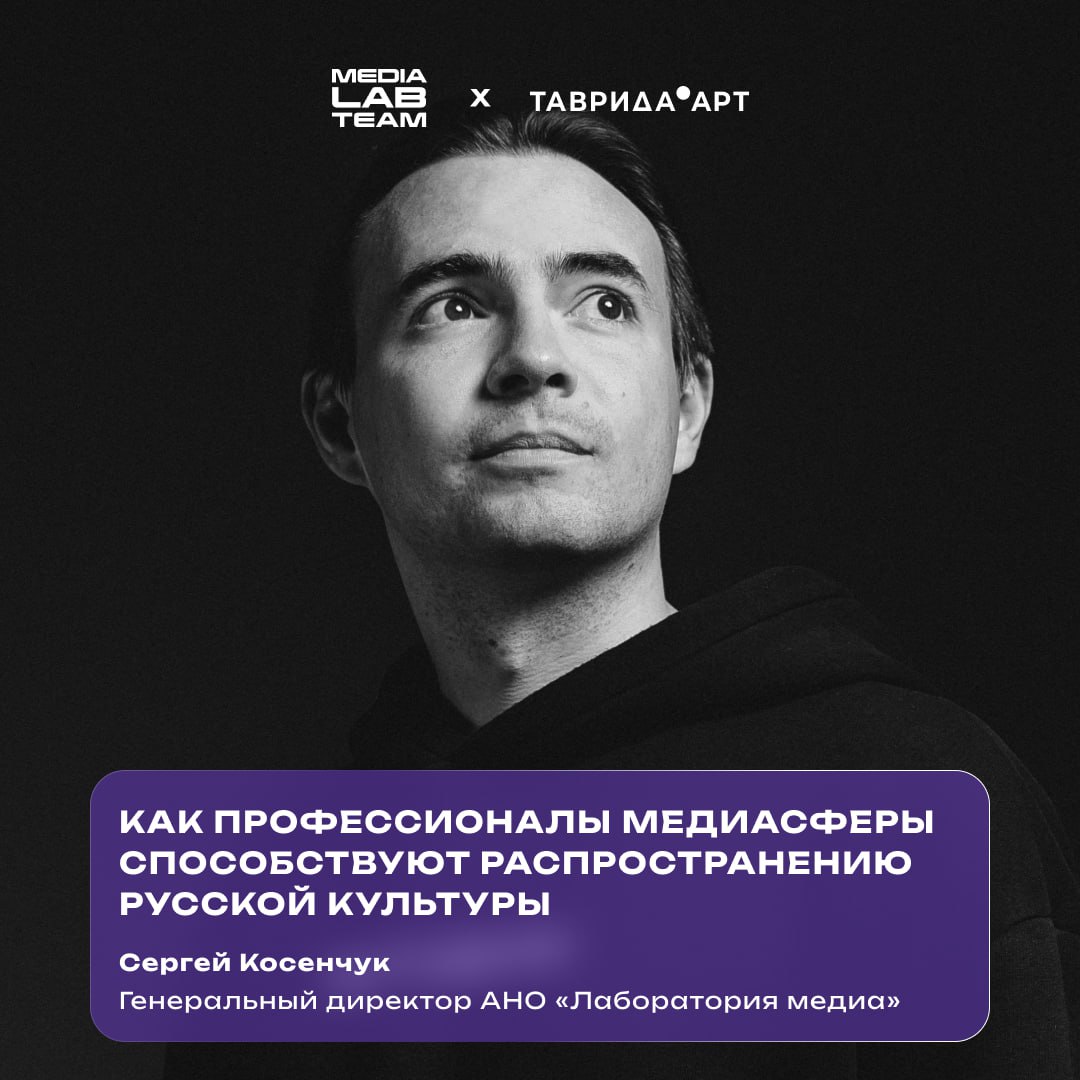 🎙 Необычные подкасты заказывали? У нас есть один такой | Сетка — социальная сеть от hh.ru