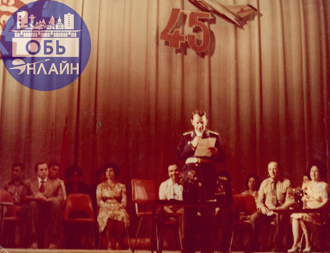 ↗ Звёзды советского кино Ролан Быков и Валерий Носик топтали Обь в 80-ых, а дворец культуры строился 9 лет и ещё год не мог открыться
Администрация Оби поведала интересные факты | Сетка — социальная сеть от hh.ru
