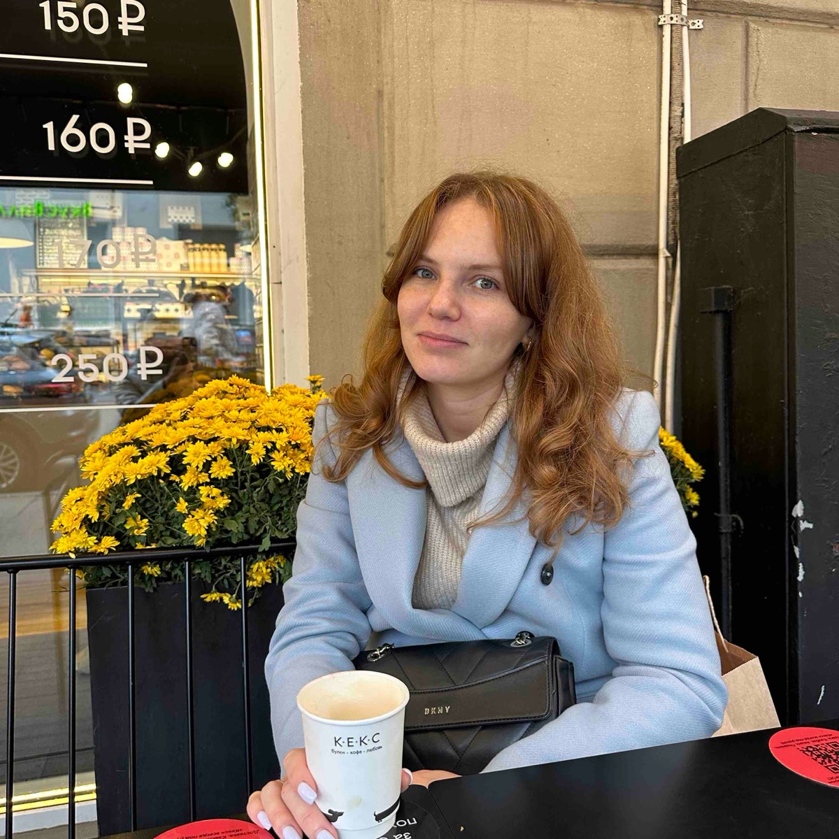 Ксения Гайдук | Сетка — социальная сеть от hh.ru