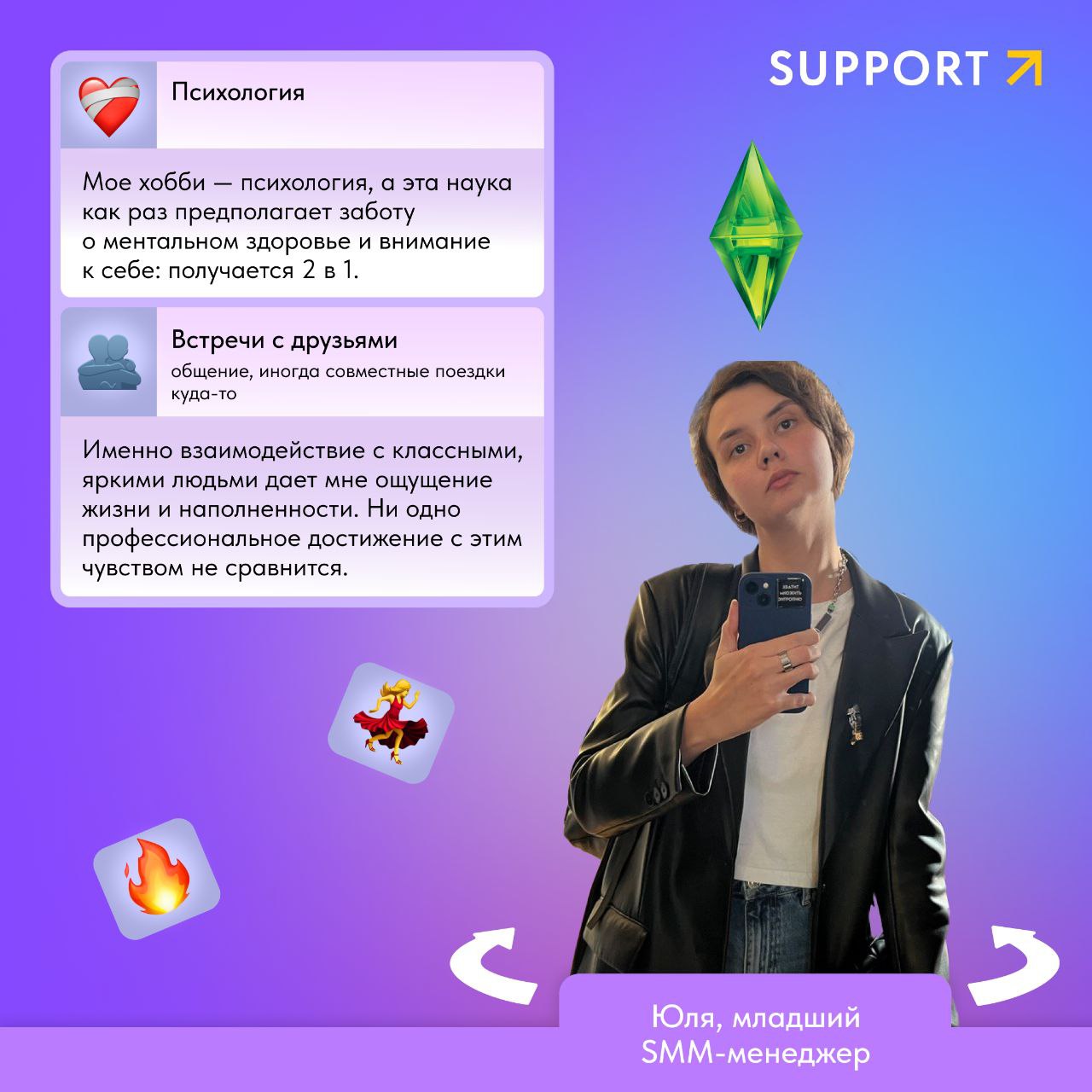 Мечтаете о балансе между работой и личной жизнью? Мы — да. Но похоже в реальности все чаще балансируют на грани выгорания 🔥
Треть россиян признается, что найти ворк-лайф баланс — невыполнимая миссия | Сетка — социальная сеть от hh.ru