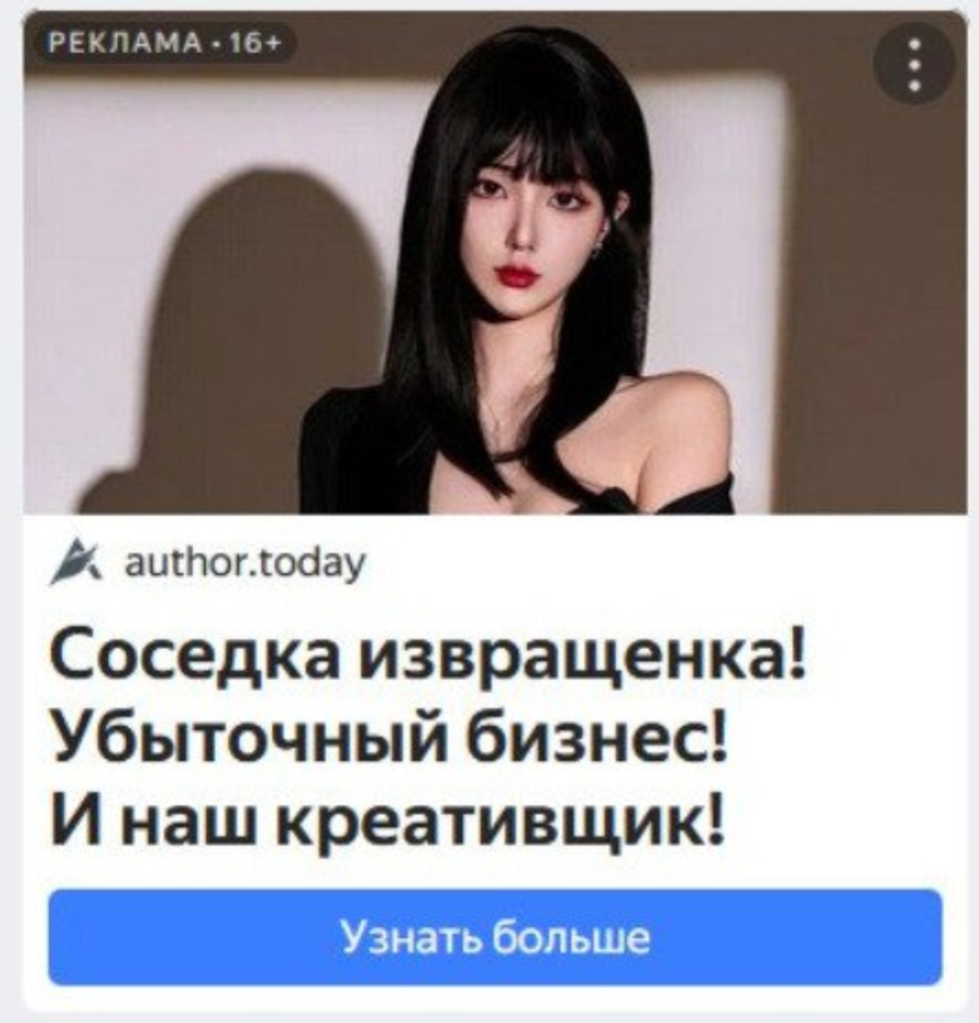 Спасибо, теперь всё понятно стало
#яндексбизнес | Сетка — социальная сеть от hh.ru