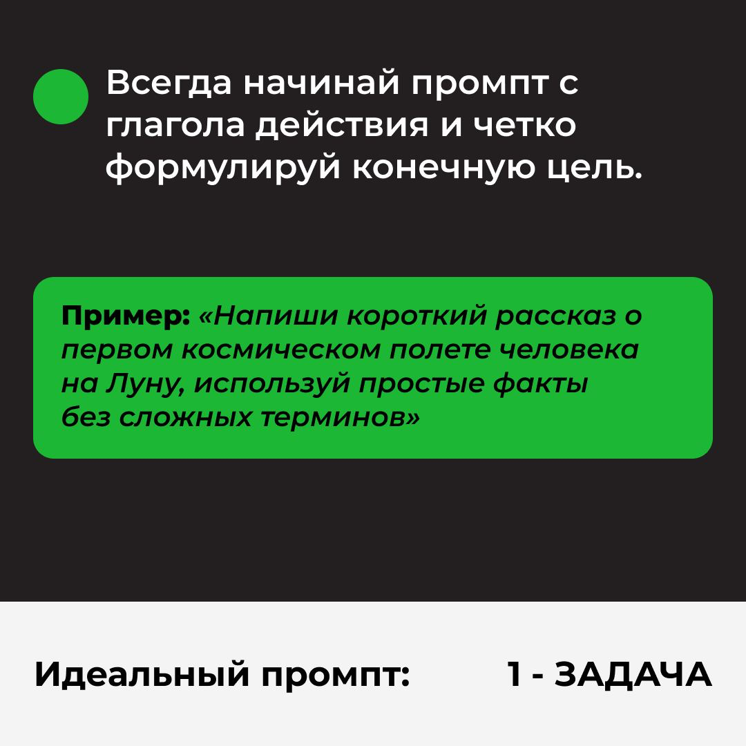Доброе пятничное!
Мы все больше используем агенты-ИИ в помощи в своих рабочих заданиях, привел примеры для эффективного использования, пожалуй, самого главного нашего помощника | Сетка — социальная сеть от hh.ru