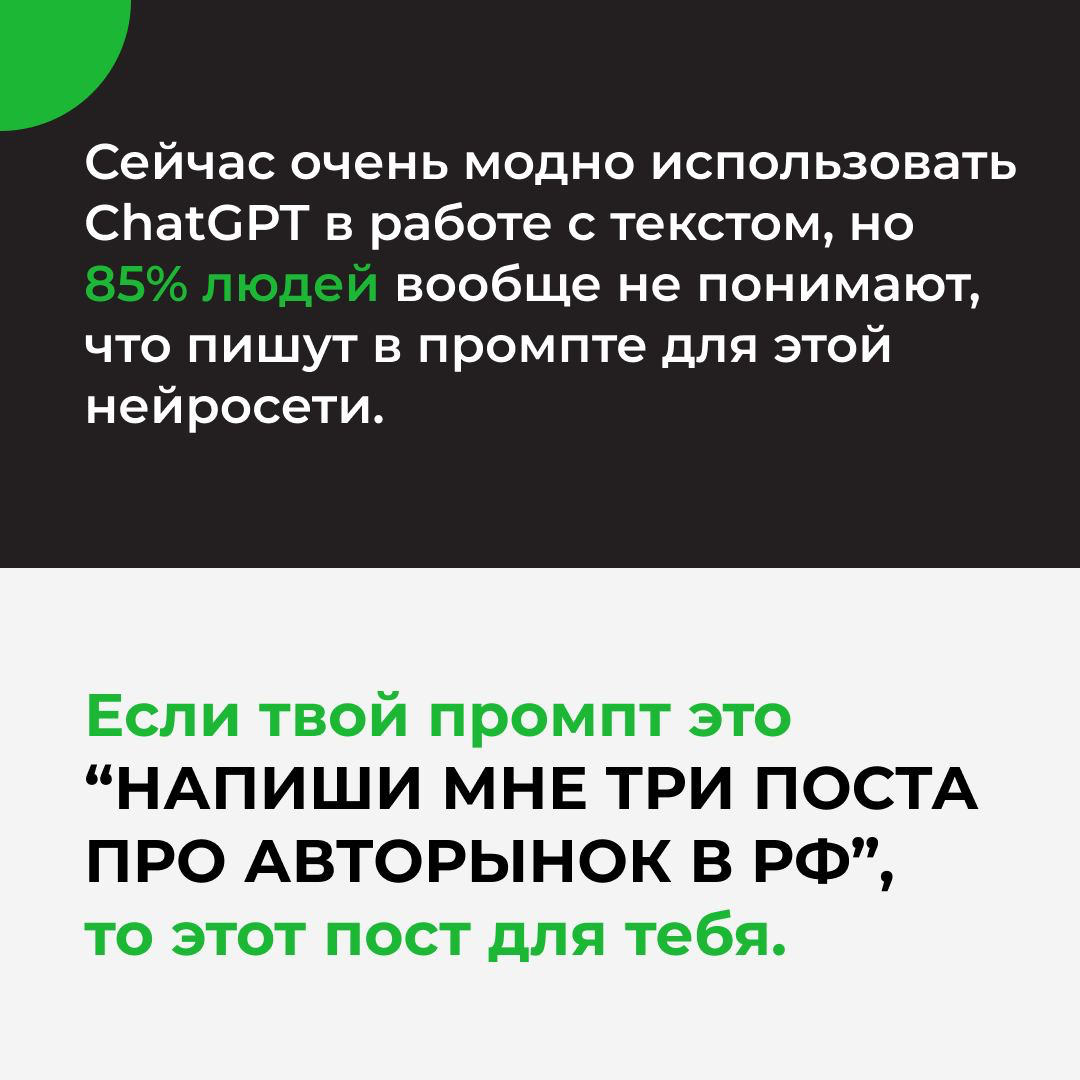 Доброе пятничное!
Мы все больше используем агенты-ИИ в помощи в своих рабочих заданиях, привел примеры для эффективного использования, пожалуй, самого главного нашего помощника | Сетка — социальная сеть от hh.ru