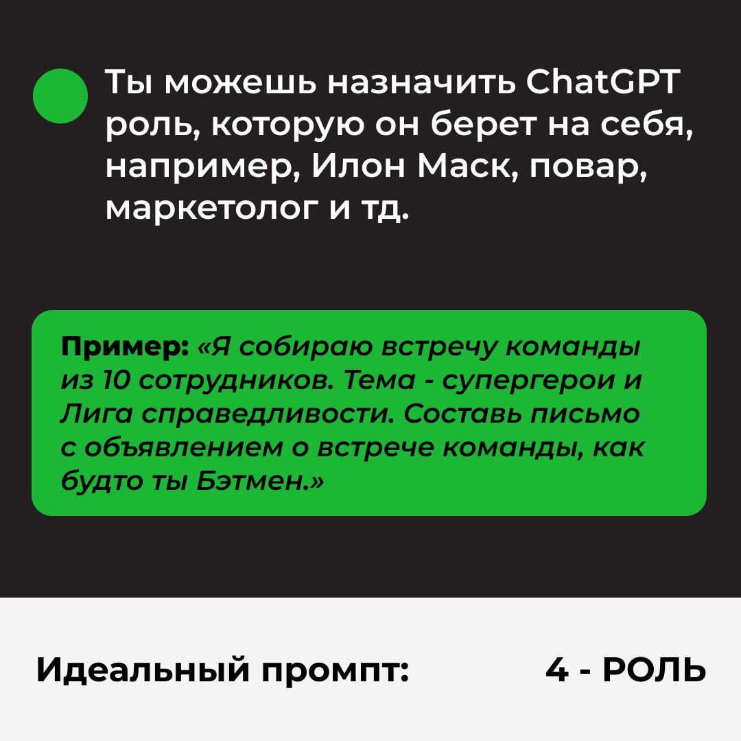 Доброе пятничное!
Мы все больше используем агенты-ИИ в помощи в своих рабочих заданиях, привел примеры для эффективного использования, пожалуй, самого главного нашего помощника | Сетка — социальная сеть от hh.ru