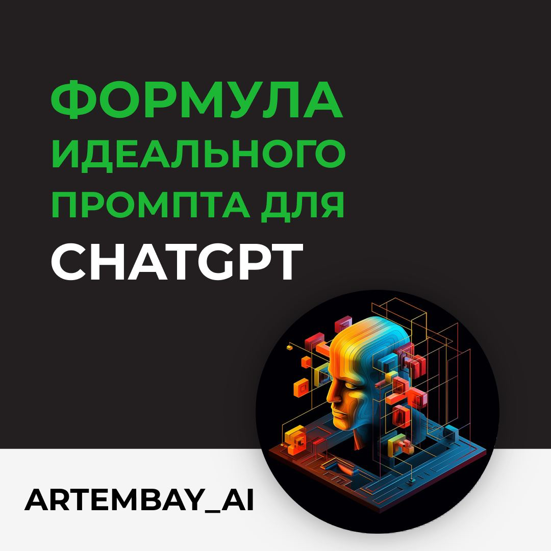 Доброе пятничное!
Мы все больше используем агенты-ИИ в помощи в своих рабочих заданиях, привел примеры для эффективного использования, пожалуй, самого главного нашего помощника | Сетка — социальная сеть от hh.ru