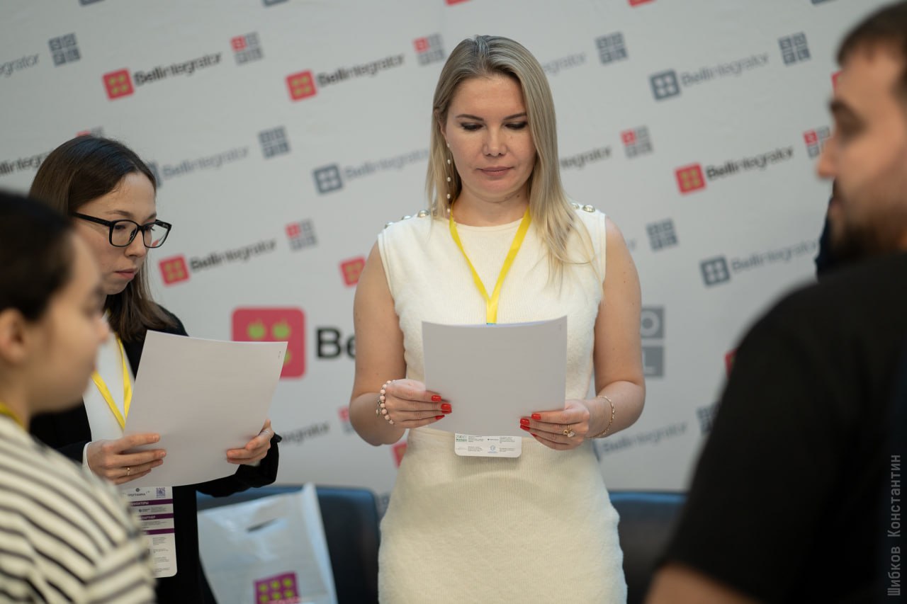 Bell Integrator на UfadevConf-2024 🍎
9 ноября компания приняла участие в конференции в качестве партнера уже в четвертый раз | Сетка — социальная сеть от hh.ru