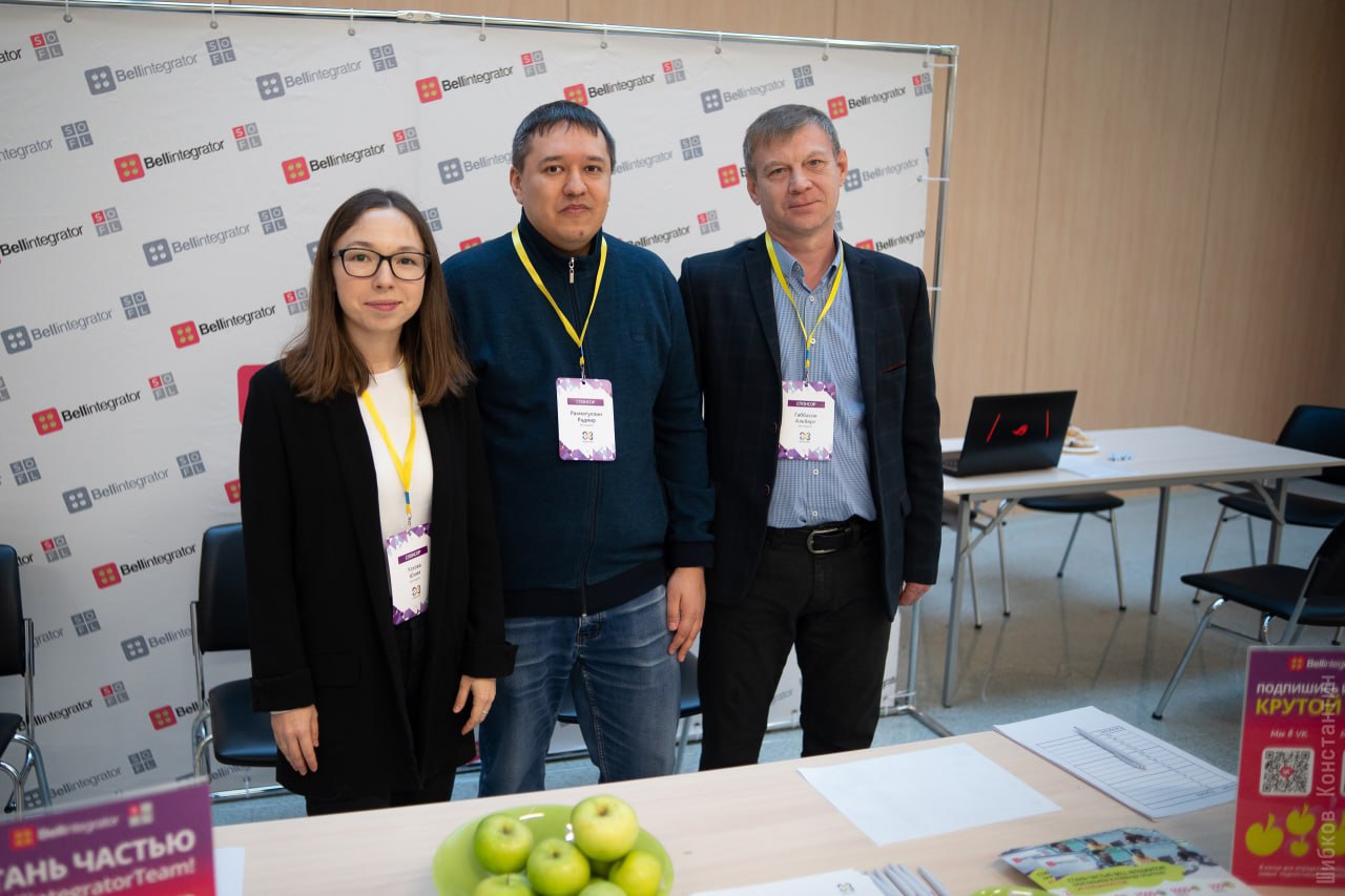 Bell Integrator на UfadevConf-2024 🍎
9 ноября компания приняла участие в конференции в качестве партнера уже в четвертый раз | Сетка — социальная сеть от hh.ru
