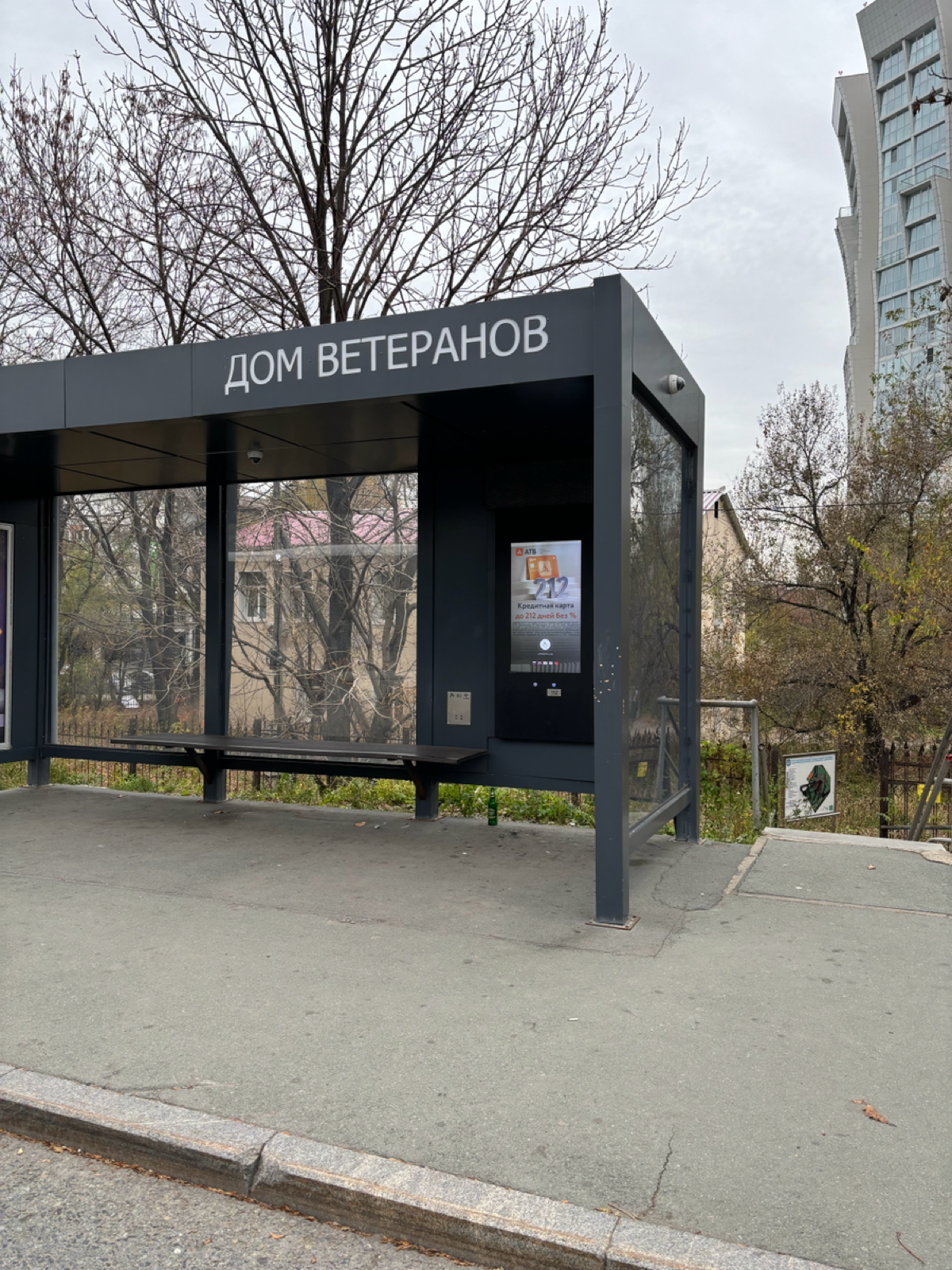 Доброго дня ! ☀️
Хочу познакомить вас с рекламными продуктами , которые на данный момент развивает наша компания по всему Приморскому краю
Итак 👌
📱Туристические киоски - 31шт , находятся на самых попу... | Сетка — социальная сеть от hh.ru