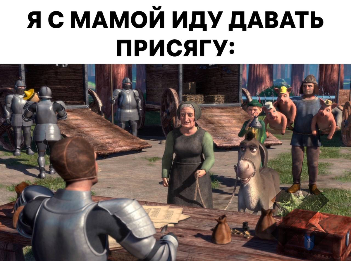 Россиян с 14 лет могут обязать приносить присягу гражданина
В Госдуму на рассмотрение уже внесён соответствующий законопроект: по мнению инициаторов, обязательную присягу необходимо ввести для «повыше... | Сетка — социальная сеть от hh.ru