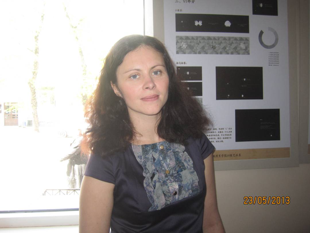 Марина Березина | Сетка — социальная сеть от hh.ru