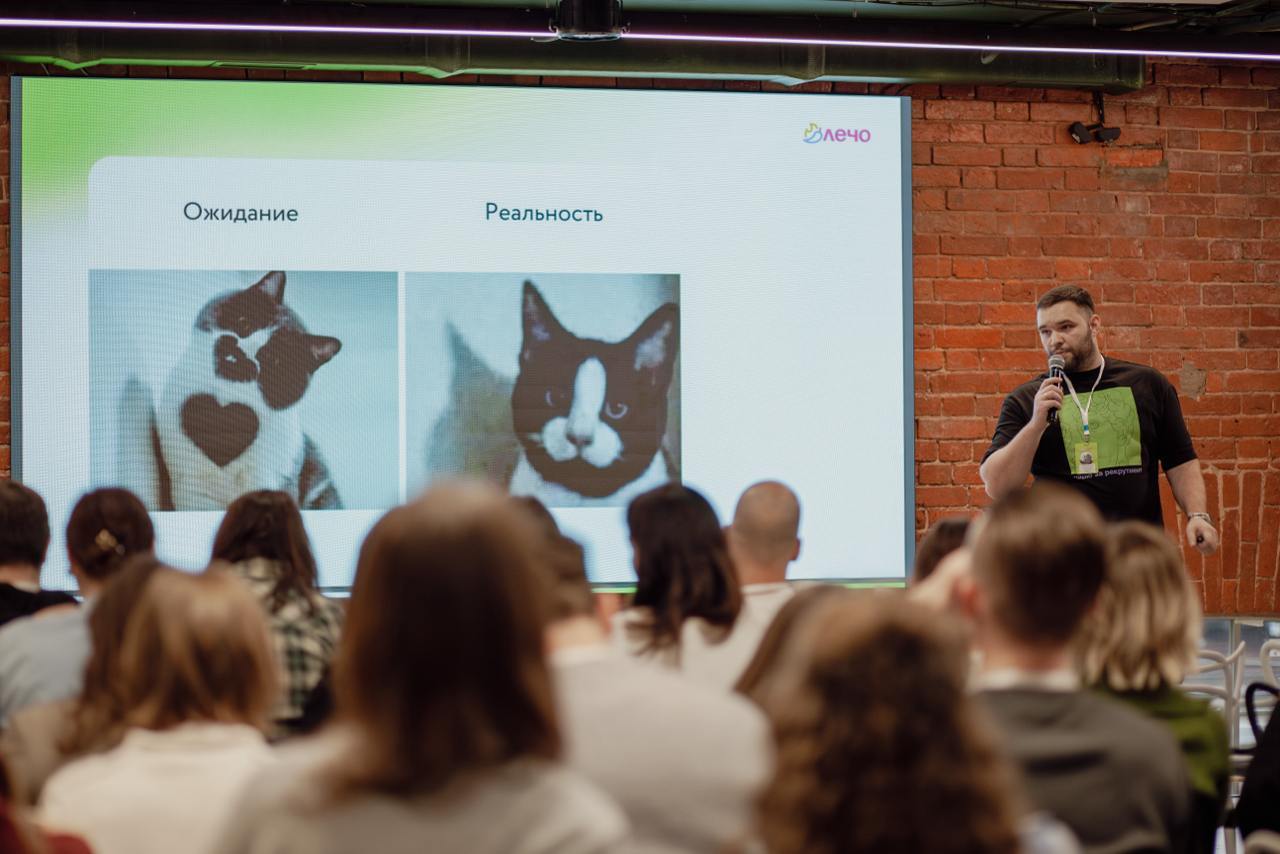 ЛЕЧО закончилось, но кое-что всё-таки осталось…🥰
Это невероятные эмоции, ценные знания и классные знакомства ❤️ А ещё — фотографии, которыми мы можем поделиться со всеми вами 💌
Спасибо всем, кто был с... | Сетка — социальная сеть от hh.ru