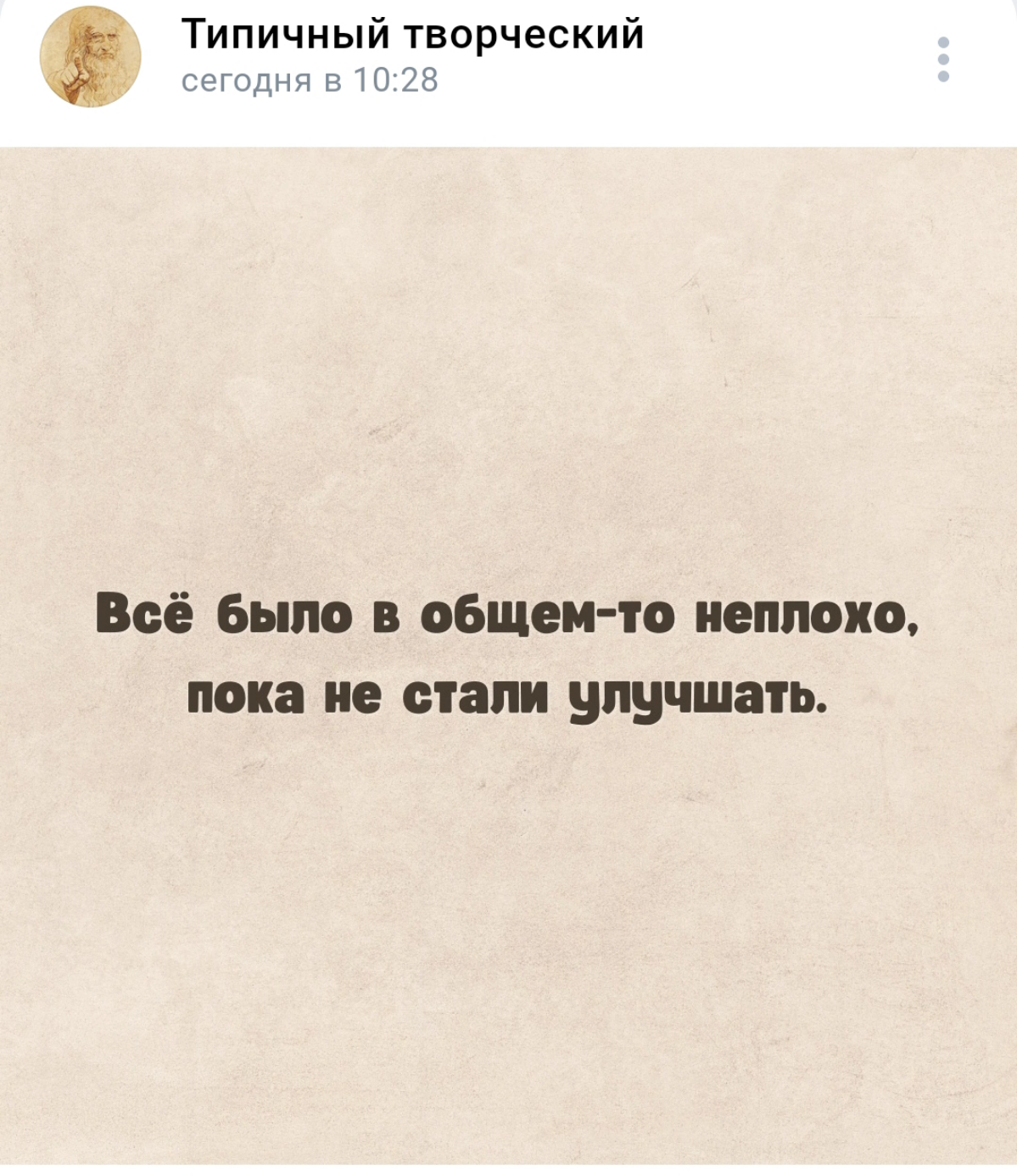 Работодатели и их EVP с кофе, печеньками, а теперь и колбасой.😀 Извините, как бездомных собак, завлекают людей в офис работать | Сетка — социальная сеть от hh.ru