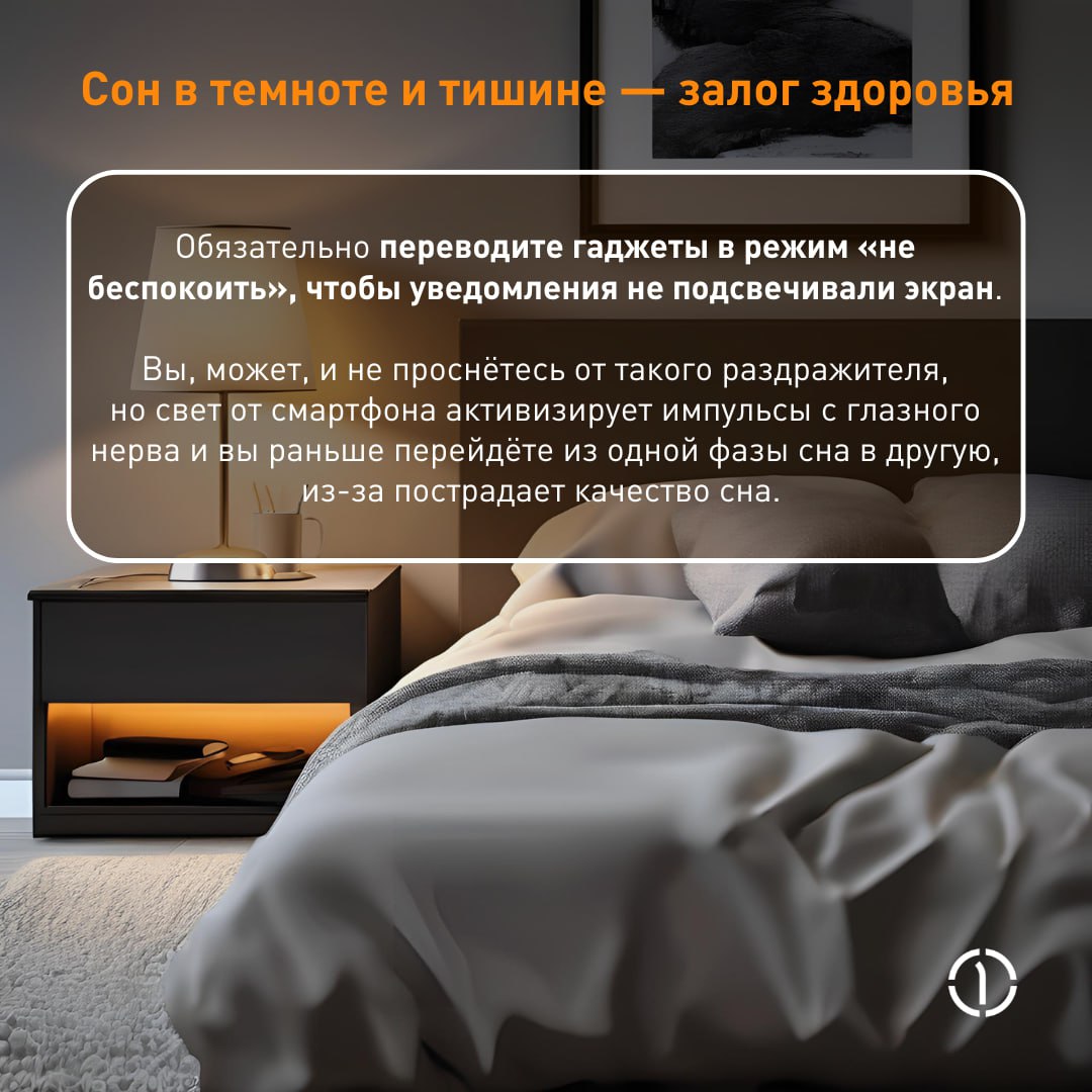 ❤️ Как жить долго и оставаться здоровым?
Чтобы не гадать, где раздобыть магические артефакты, и не пытаться с помощью биохакинга стать нуменорцем, мы запустили курс лекций для сотрудников совместно с ... | Сетка — социальная сеть от hh.ru