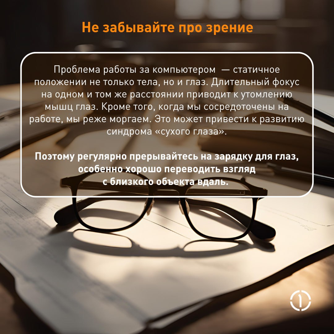 ❤️ Как жить долго и оставаться здоровым?
Чтобы не гадать, где раздобыть магические артефакты, и не пытаться с помощью биохакинга стать нуменорцем, мы запустили курс лекций для сотрудников совместно с ... | Сетка — социальная сеть от hh.ru