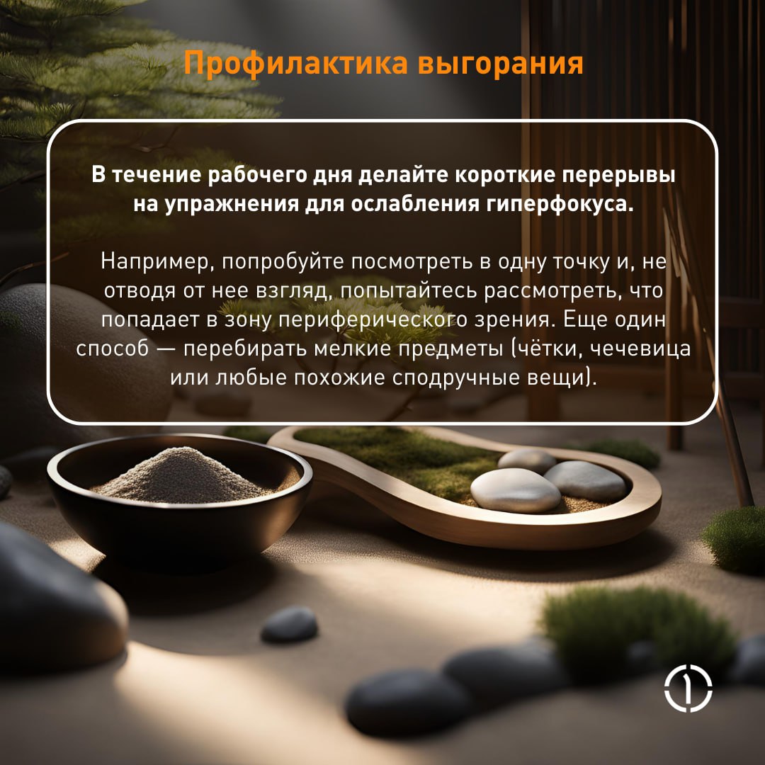 ❤️ Как жить долго и оставаться здоровым?
Чтобы не гадать, где раздобыть магические артефакты, и не пытаться с помощью биохакинга стать нуменорцем, мы запустили курс лекций для сотрудников совместно с ... | Сетка — социальная сеть от hh.ru