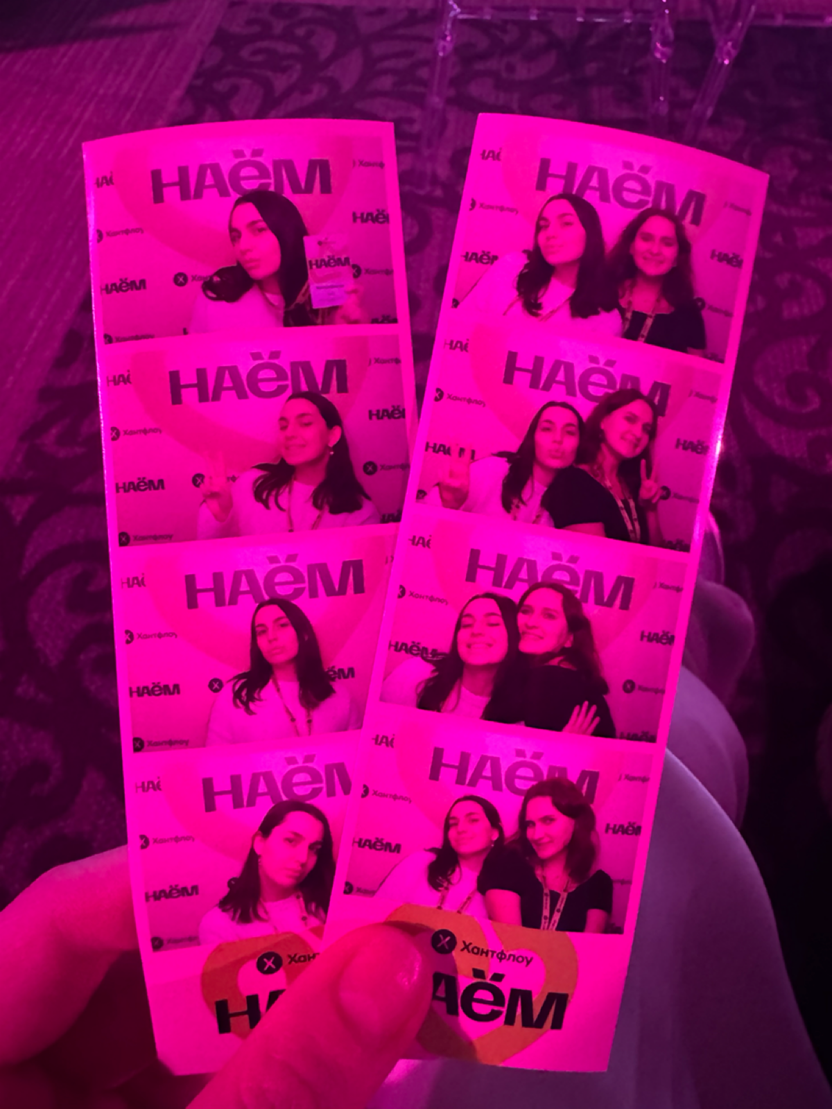 #наёмхантфлоу
Второй раз пришли на форум, ура! Ждали целый год. ✨
Услышала неоднозначную, но очень классную фразу:
«HR - первые после Бога»!
Так ли оно на самом деле - кто знает | Сетка — социальная сеть от hh.ru