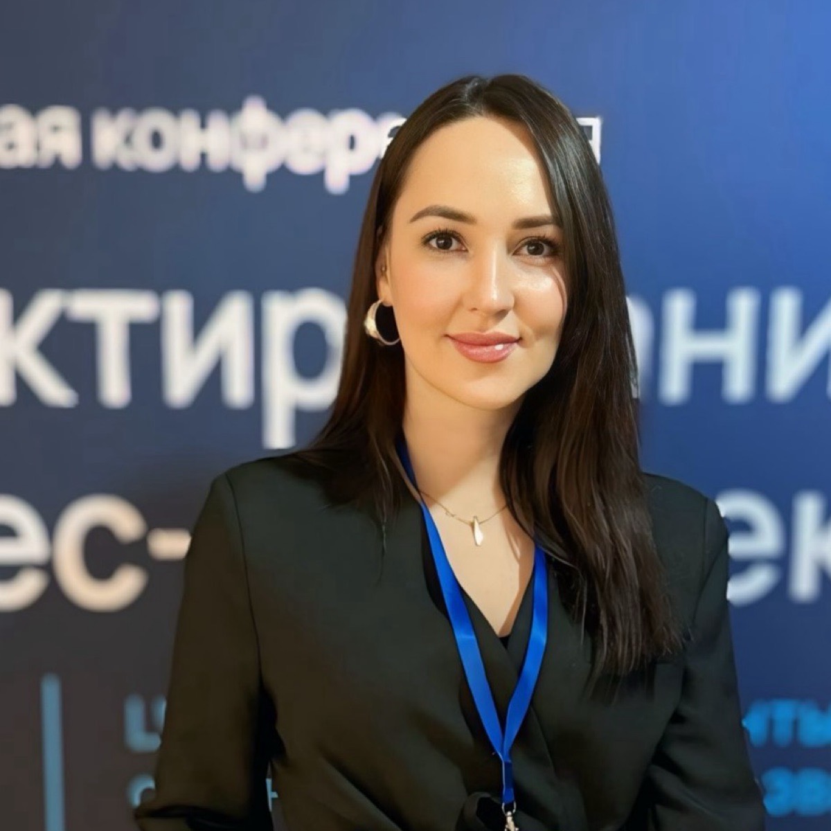 Регина Уразова | Сетка — социальная сеть от hh.ru