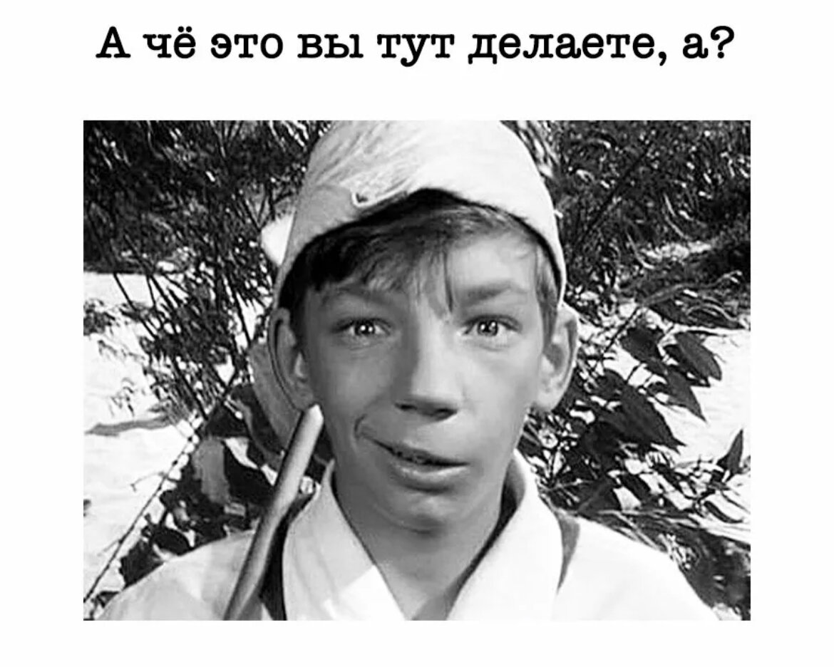 Всем Привет, Я тут недавно, как тут что ? | Сетка — социальная сеть от hh.ru